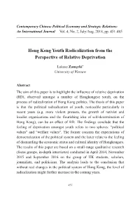 Hong Kong Youth Radicalization from the Perspective of Relative Deprivation