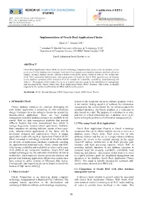 Implementation of Oracle Real Application Cluster