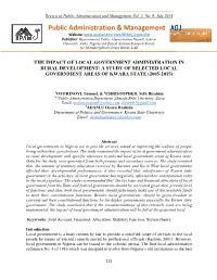 Public Administration & Management