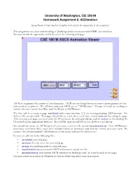 University of Washington, CSE 190 M Homework Assignment 6: Asciimation