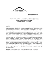 Virtual & Augmented Reality Technologies For