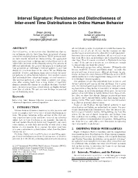 Interval Signature: Persistence and Distinctiveness of Inter-Event Time Distributions in Online Human Behavior