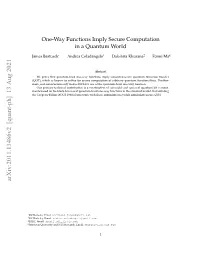 One-Way Functions Imply Secure Computation in a Quantum World
