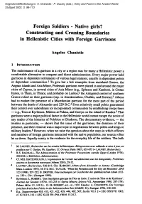 Foreign Soldiers - Native Girls? Constructing and Crossing Boundaries in Hellenistic Cities with Foreign Garrisons