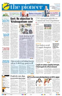 Govt: No Objection to 'Krishnapatnam Cure'
