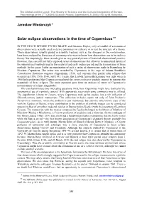 Solar Eclipse Observations in the Time of Copernicus **