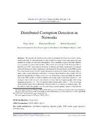 Distributed Corruption Detection in Networks