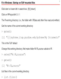 R in Linux Or Ios: Startup