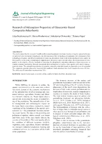 Research of Adsorption Properties of Glauconite-Based Composite Adsorbents