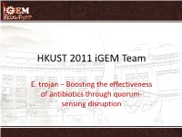 HKUST 2011 Igem Team