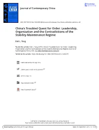 China's Troubled Quest for Order: Leadership, Organization and The