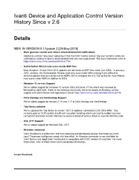 Ivanti Device and Application Control Version History Since V 2.6