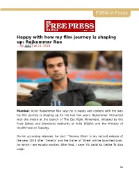 Rajkummar Rao — by IANS | Jul 11, 2018