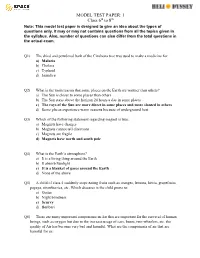 MODEL TEST PAPER: 1 Class 6Th to 8Th Note: This Model Test Paper Is Designed to Give an Idea About the Types of Questions Only