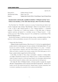 "Chibagin Securities" Into a Wholly-Owned Subsidiary of the Chiba