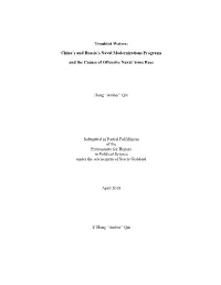 China's and Russia's Naval Modernizations Programs and The