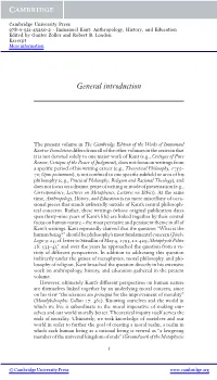 General Introduction