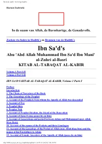 Ibn Sa'd's (Public Html/Religie/Hadith)