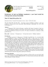 Occurrence of Rust on Solidago Canadensis, a New Host Record for Coleosporium Asterum from India