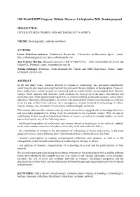 Session Proposal