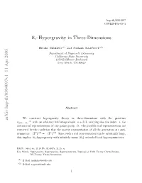 Aleph Null Hypergravity in Three-Dimensions