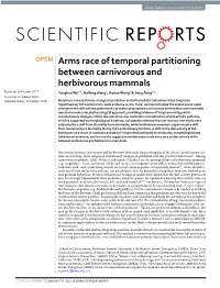 Arms Race of Temporal Partitioning Between Carnivorous And