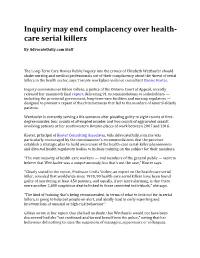 Care Serial Killers