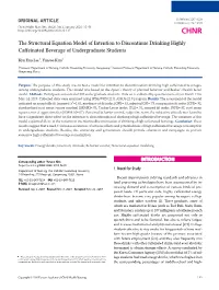 The Structural Equation Model of Intention to Discontinue Drinking Highly Caffeinated Beverage of Undergraduate Students