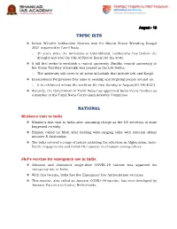Tnpsc Bits National