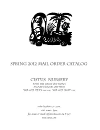 2012 Spring Catalog by Zone Name Only