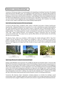Attachment 2: Toranomon Hills Area Project