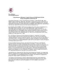 For Immediate Release