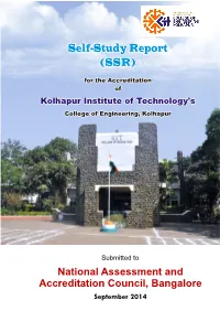 NAAC Self Study Report Cycle-1 As On