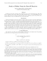 Study of Flicker Noise for Zero-IF Receiver