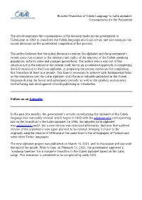 Boosted Transition of Uzbek Language to Latin Alphabet: Consequences for the Population
