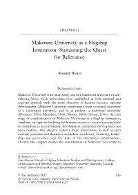 Makerere University As a Flagship Institution: Sustaining the Quest for Relevance