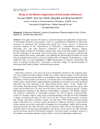 Study on the Modern Application of Schisandra Chinensis