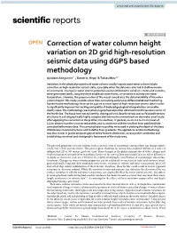 Correction of Water Column Height Variation on 2D Grid High-Resolution
