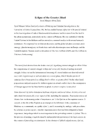 Eclipse of the Greater Jihad Syed Manzar Abbas Zaidi