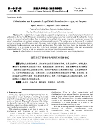 Globalization and Responsive Legal Model Based on Sovereignty of Purpose