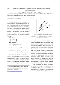 Verification of Wind Field Retrieval of Doppler Radar Velocity-Azimuth