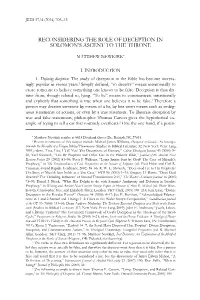 Reconsidering the Role of Deception in Solomon's