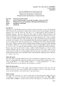 Saurashtra Script in the UCS Source: Michael Everson and Jeyakumar Chinnakkonda Krishnamoorty Status: Individual Contribution Date: 2005-09-21
