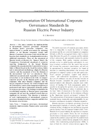 End-Users Electricity Analysis of a DC-Coupled Hybrid Microgrid By