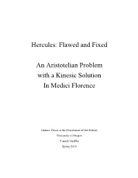 Hercules: Flawed and Fixed
