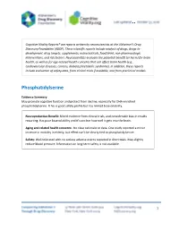 Phosphatidylserine