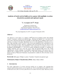 Analysis of Batch Arrival Bulk Service Queue with Multiple Vacation Closedown Essential and Optional Repair