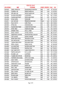 ASV First List