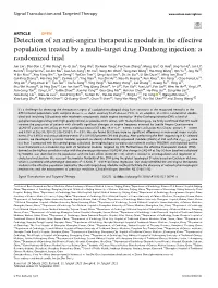 Detection of an Anti-Angina Therapeutic Module in the Effective Population Treated by a Multi-Target Drug Danhong Injection: a Randomized Trial