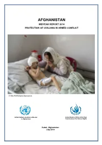 English) 81 Annex 2: Attacks Claimed by Taliban: Breakdown by Target Type 84 Annex 3: Table of Taliban War Crimes Allegations by Verification Status 85